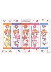 Ensemble De 5 Signets Translucides Cardcaptor Sakura X Sanrio 